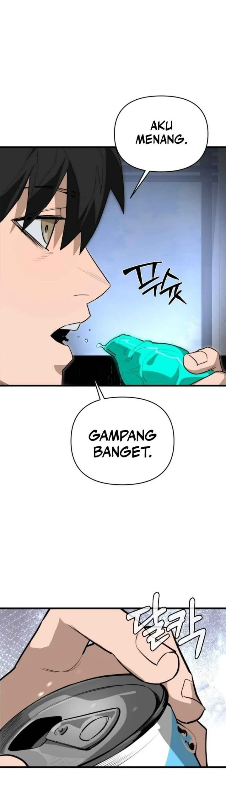 World Saving Is A Skill Chapter 2 Halaman 6