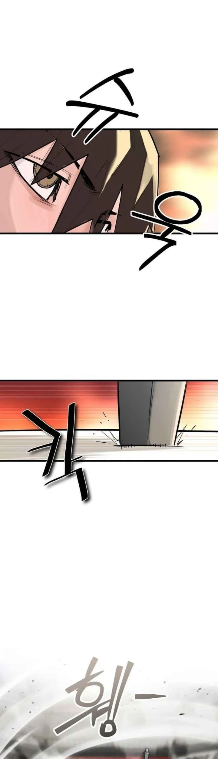 World Saving Is A Skill Chapter 2 Halaman 44