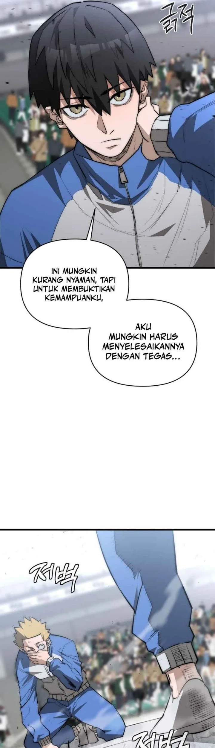 World Saving Is A Skill Chapter 2 Halaman 58