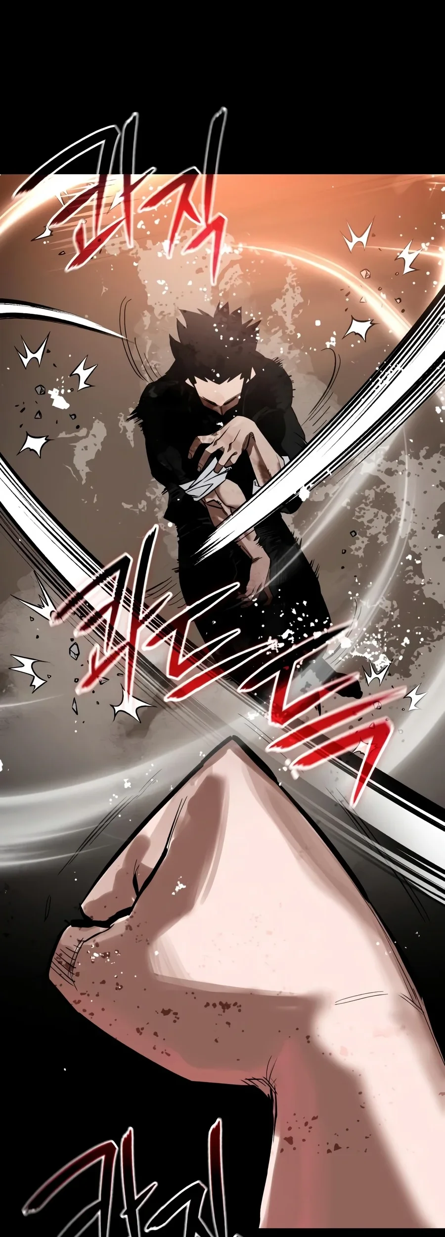 World Saving Is A Skill Chapter 30 Halaman 50