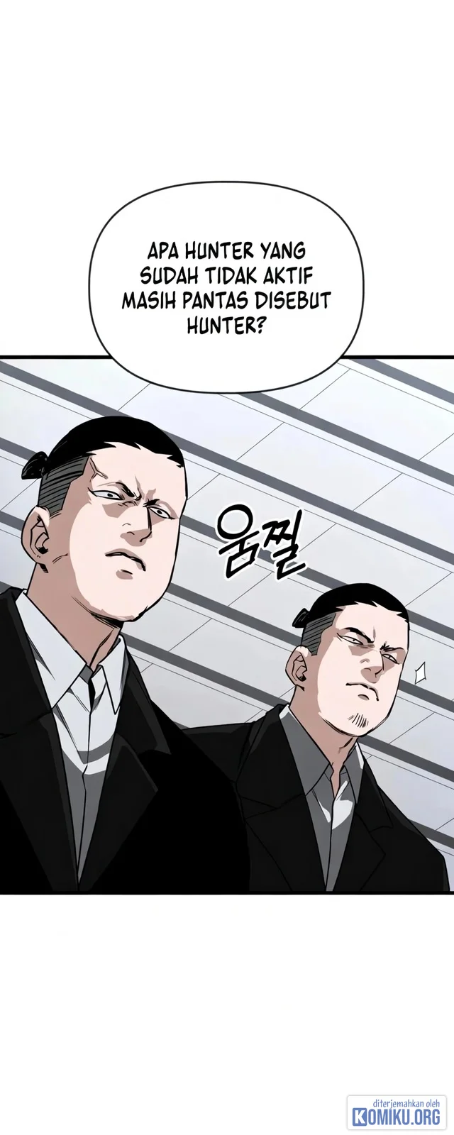 World Saving Is A Skill Chapter 30 Halaman 72