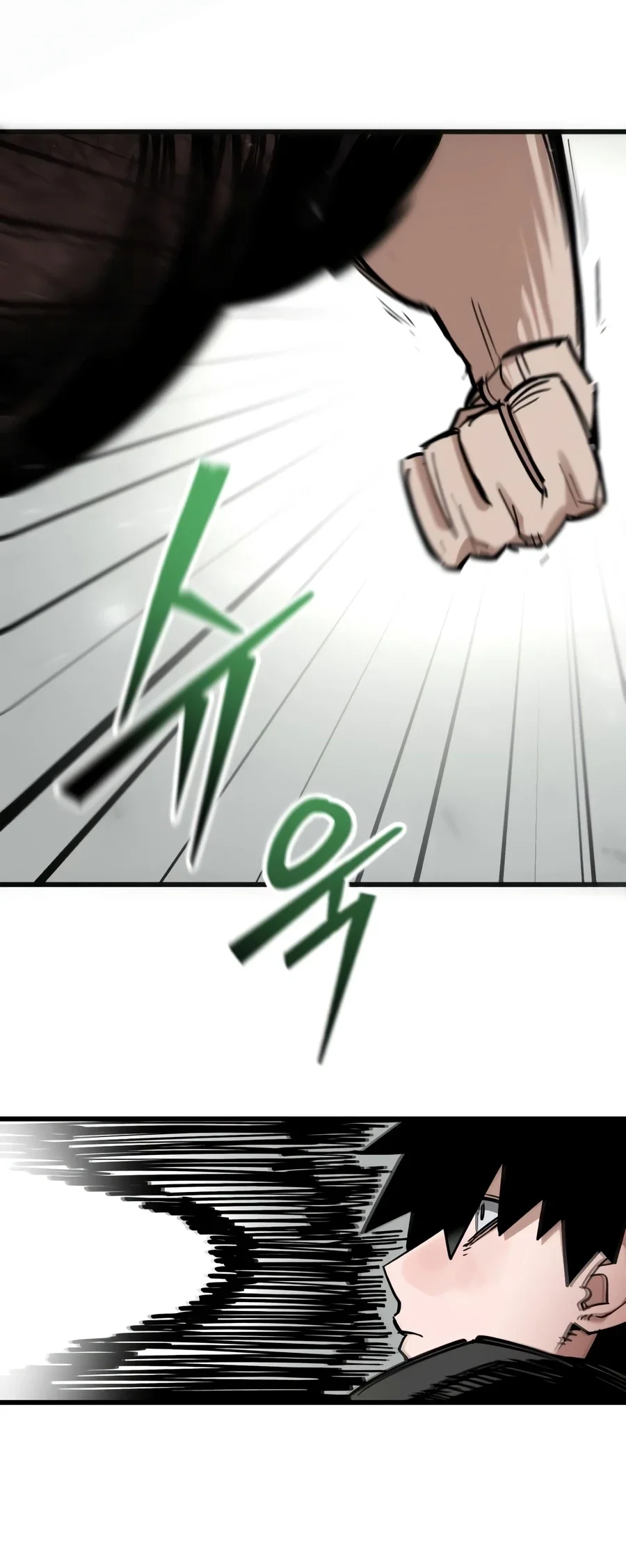 World Saving Is A Skill Chapter 30 Halaman 84