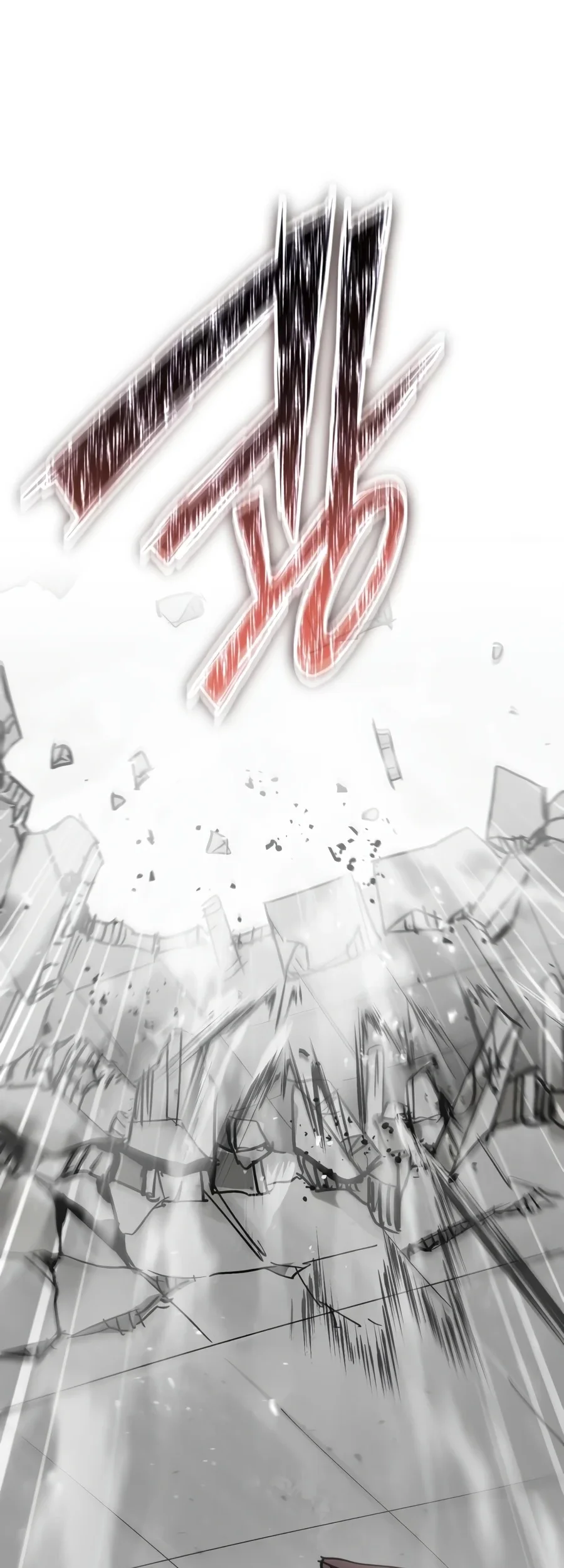 World Saving Is A Skill Chapter 30 Halaman 86