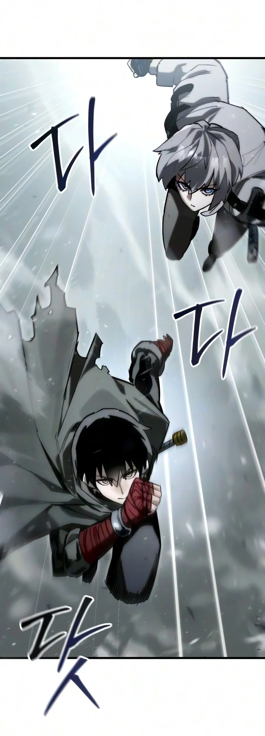 World Saving Is A Skill Chapter 32 Halaman 4