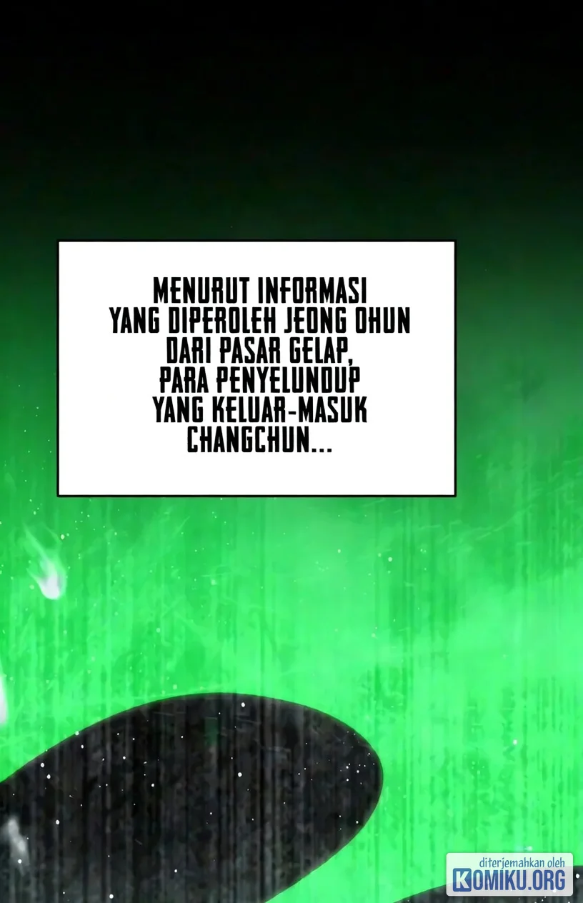World Saving Is A Skill Chapter 42 Halaman 16
