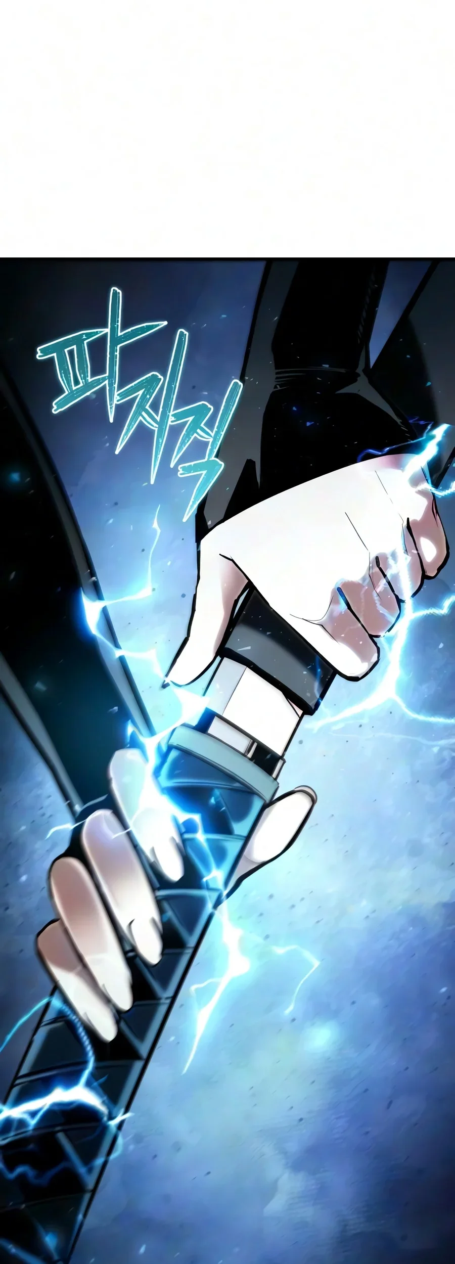 World Saving Is A Skill Chapter 42 Halaman 56