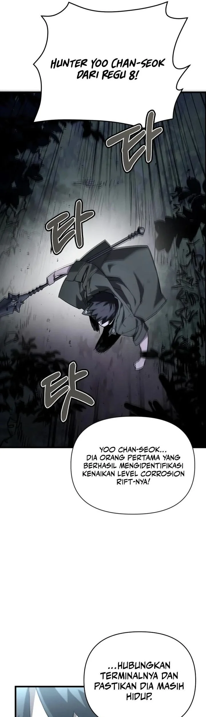 World Saving Is A Skill Chapter 6 Halaman 7