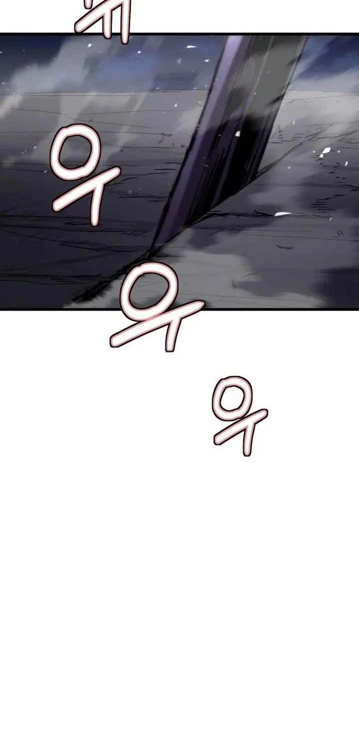 World Saving Is A Skill Chapter 6 Halaman 67
