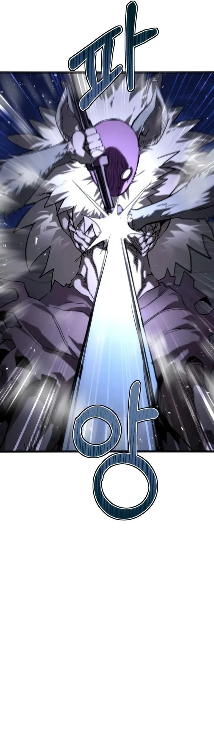 World Saving Is A Skill Chapter 6 Halaman 74