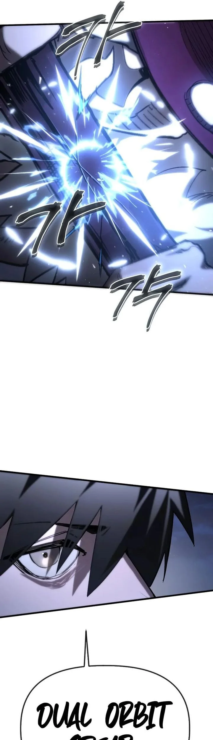 World Saving Is A Skill Chapter 6 Halaman 76