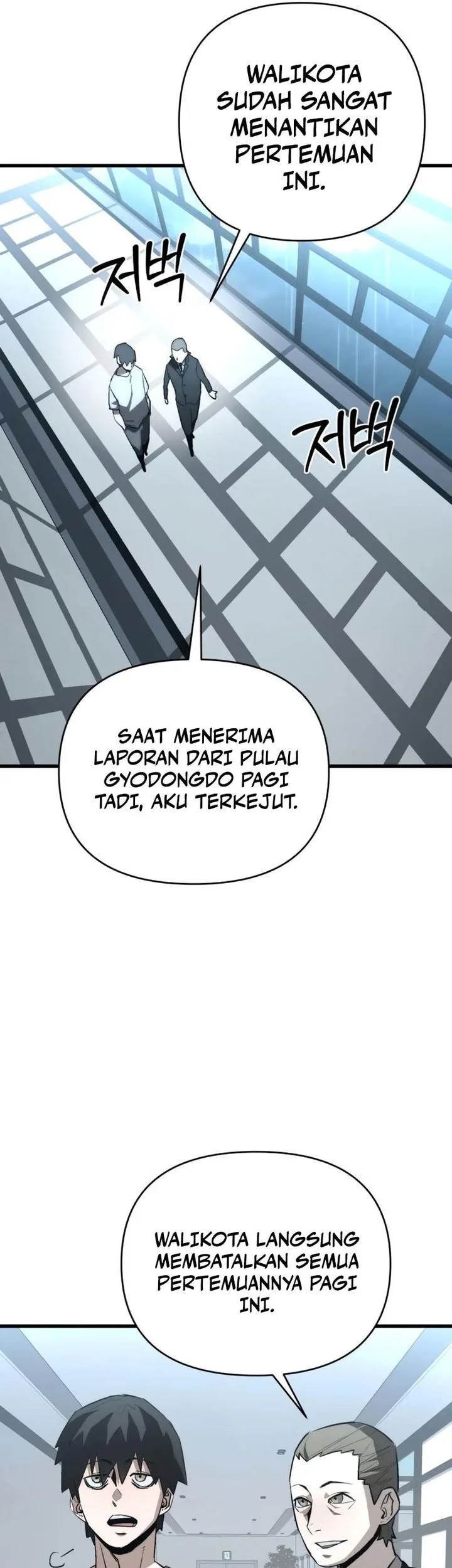 World Saving Is A Skill Chapter 7 Halaman 35