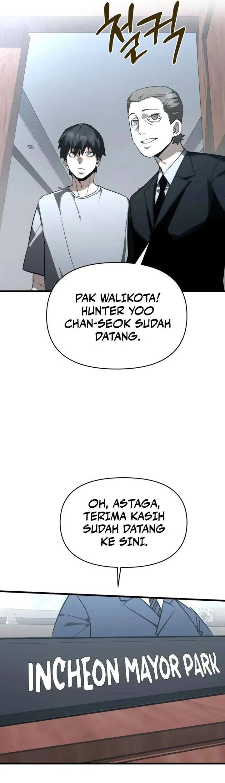 World Saving Is A Skill Chapter 7 Halaman 39