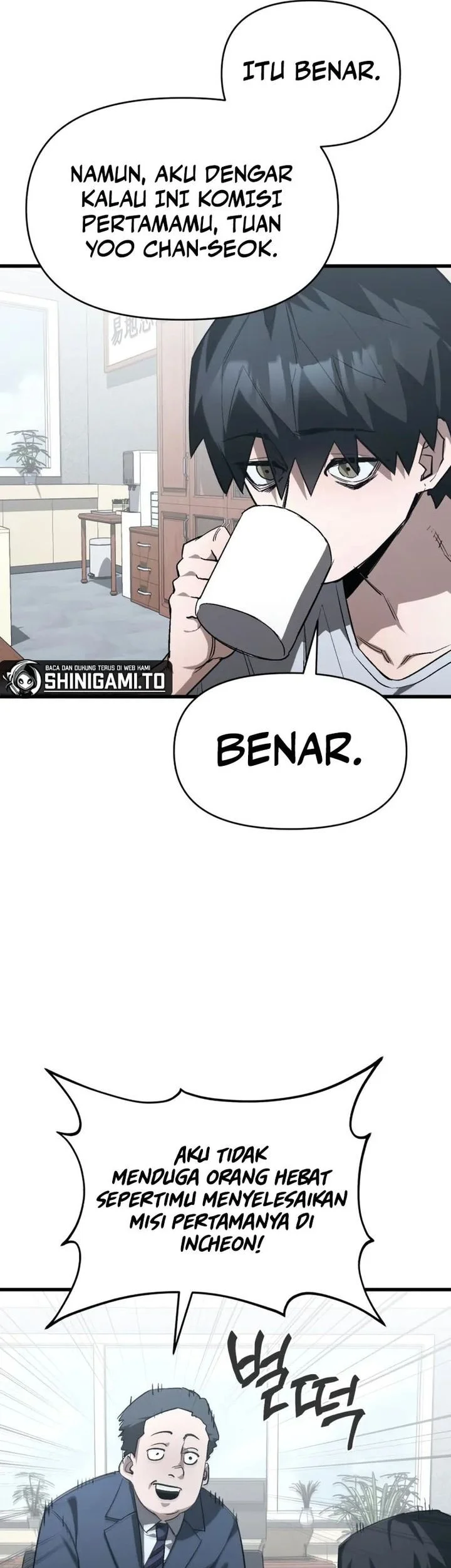 World Saving Is A Skill Chapter 7 Halaman 45