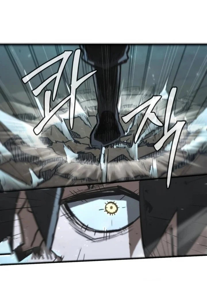 World Saving Is A Skill Chapter 9 Halaman 57