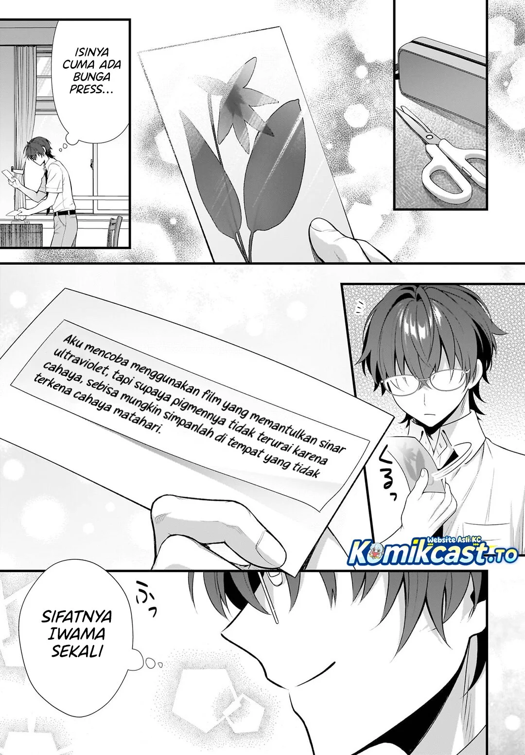 Yotte Hatsukoi Wa Shoumei Sareta Delta To Gamma No Rigakubu Note Chapter 1 Halaman 5