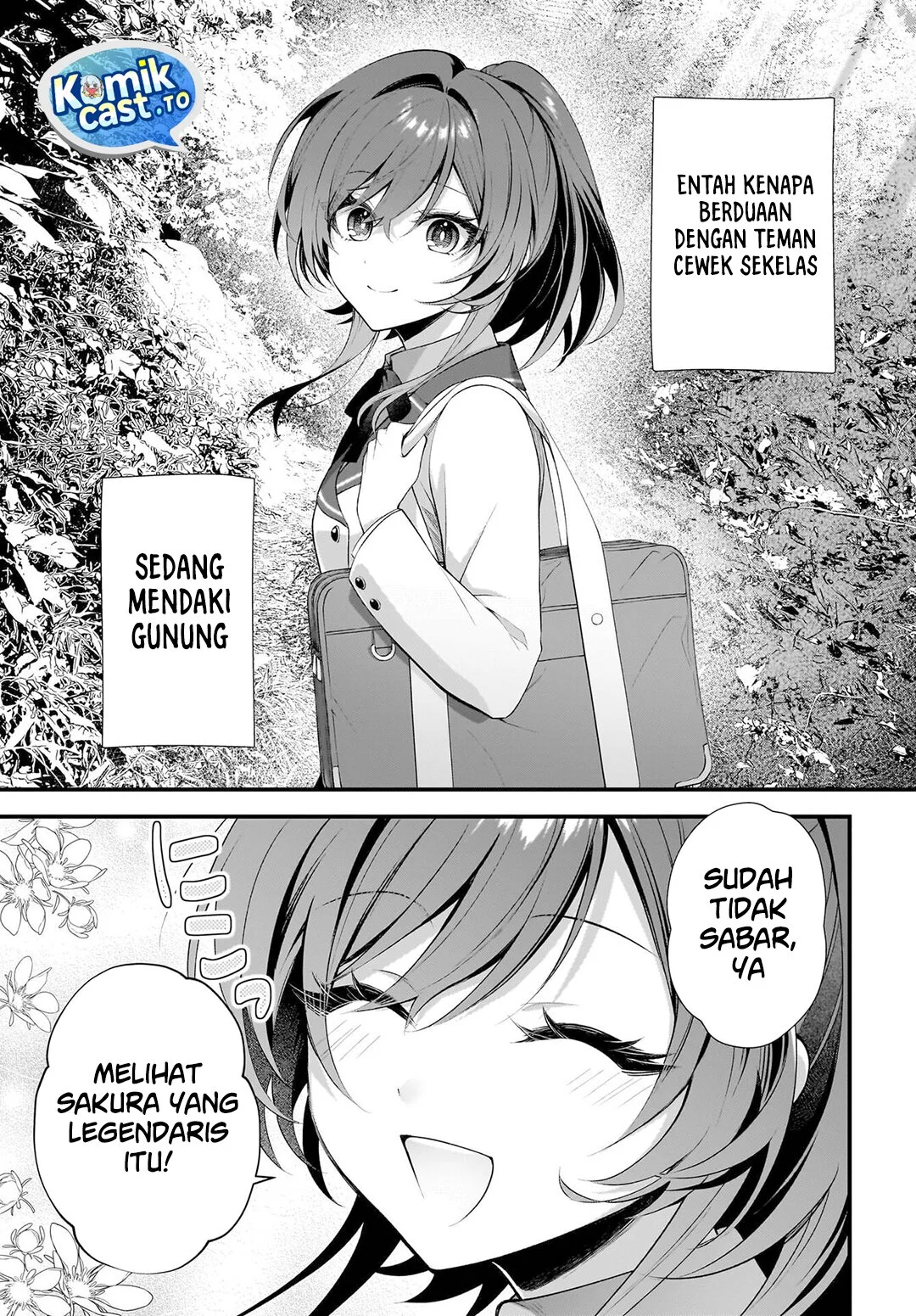 Yotte Hatsukoi Wa Shoumei Sareta Delta To Gamma No Rigakubu Note Chapter 1 Halaman 7