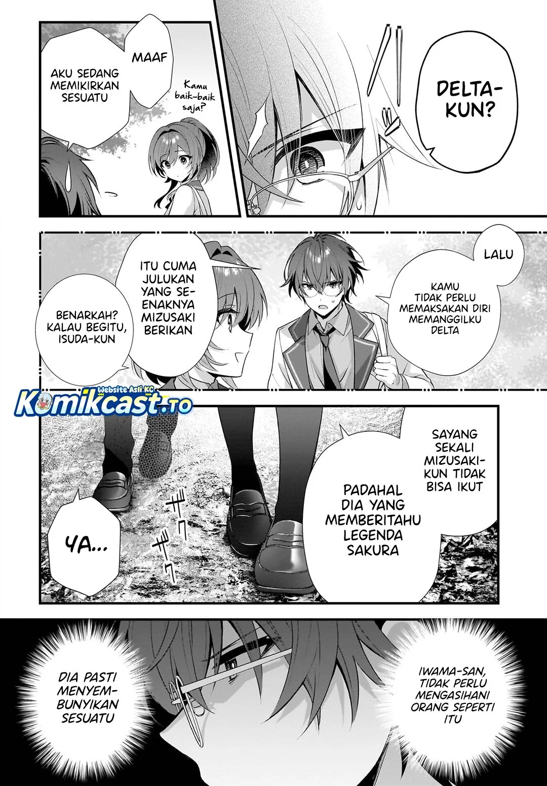Yotte Hatsukoi Wa Shoumei Sareta Delta To Gamma No Rigakubu Note Chapter 1 Halaman 10
