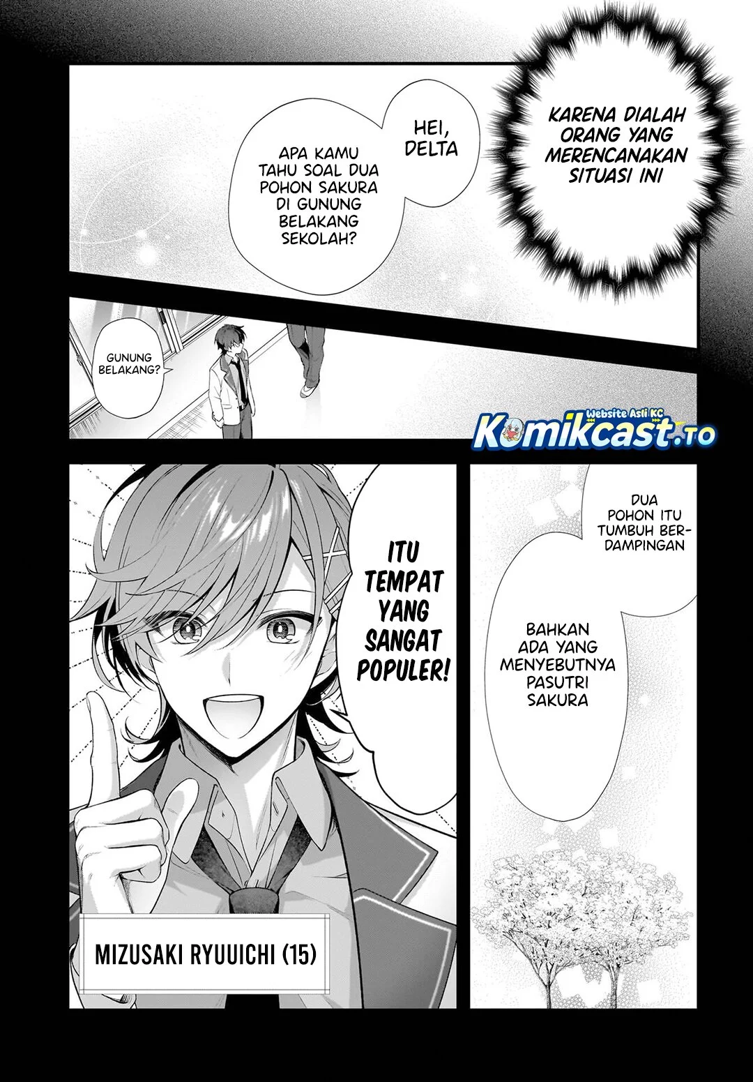 Yotte Hatsukoi Wa Shoumei Sareta Delta To Gamma No Rigakubu Note Chapter 1 Halaman 11