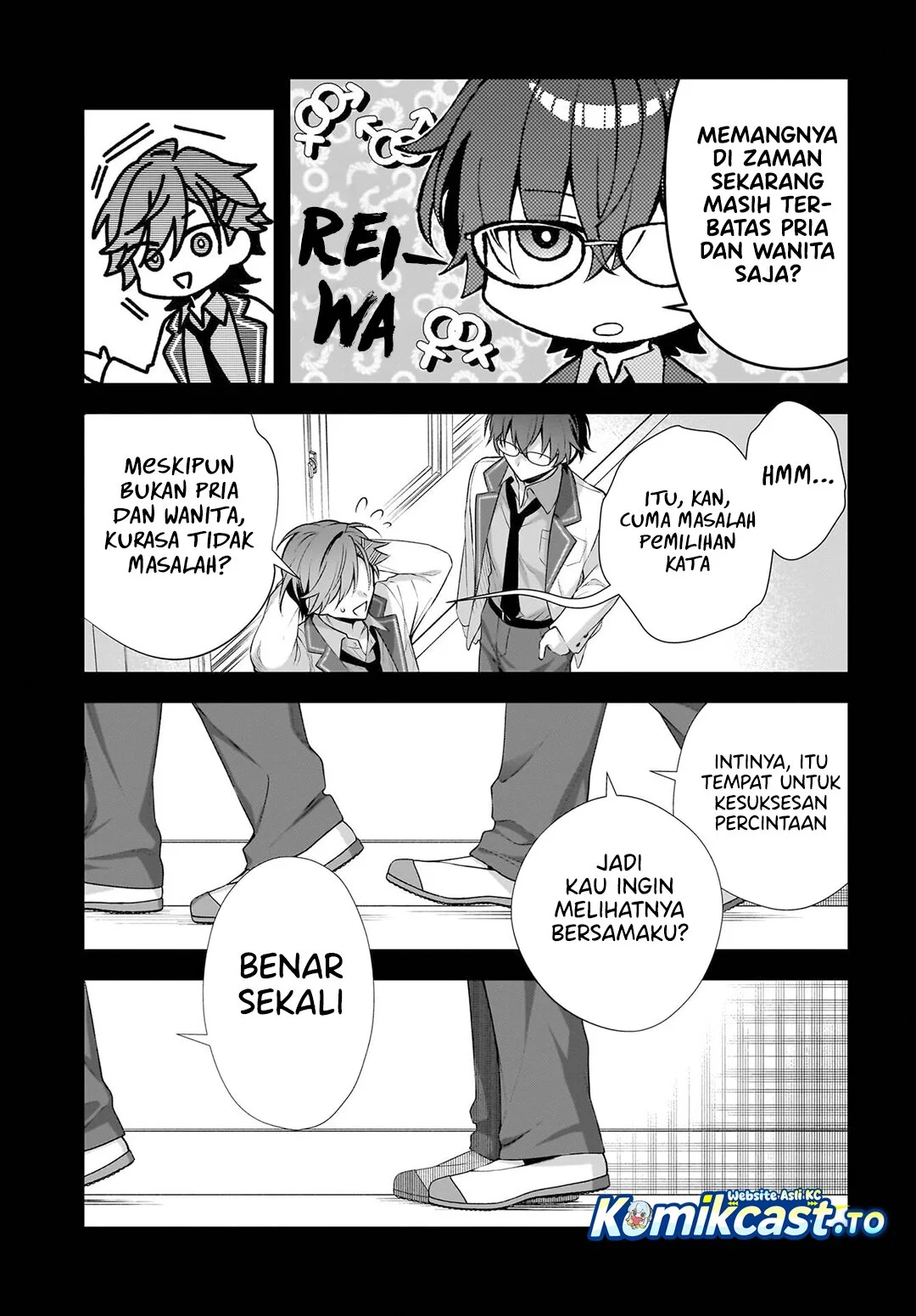 Yotte Hatsukoi Wa Shoumei Sareta Delta To Gamma No Rigakubu Note Chapter 1 Halaman 13