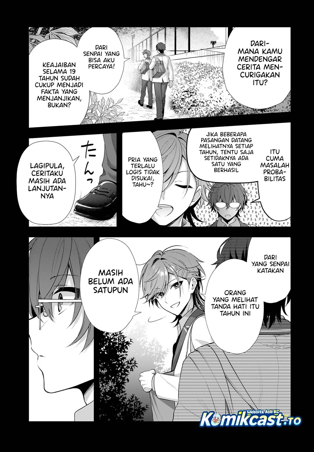 Yotte Hatsukoi Wa Shoumei Sareta Delta To Gamma No Rigakubu Note Chapter 1 Halaman 15