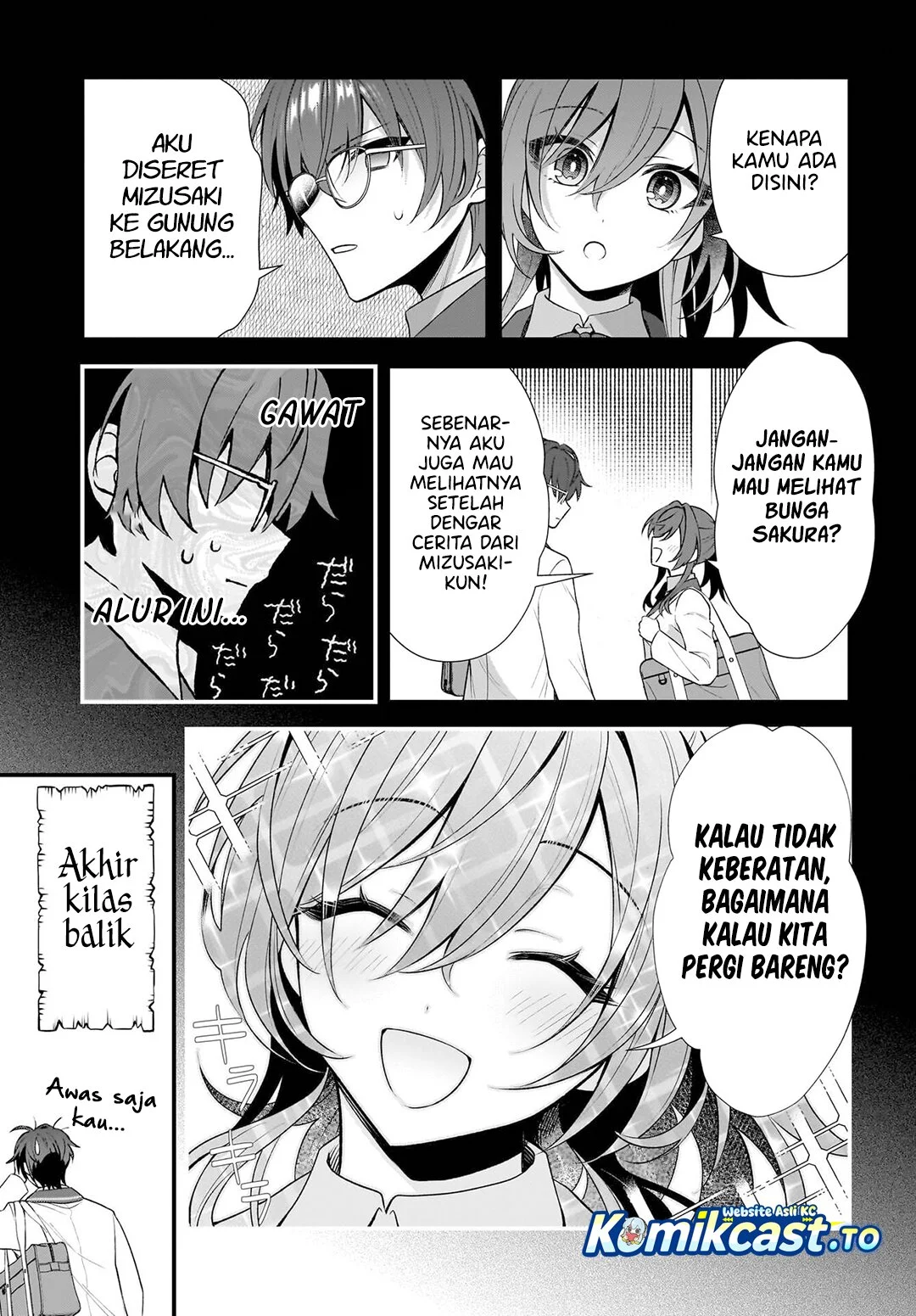 Yotte Hatsukoi Wa Shoumei Sareta Delta To Gamma No Rigakubu Note Chapter 1 Halaman 17