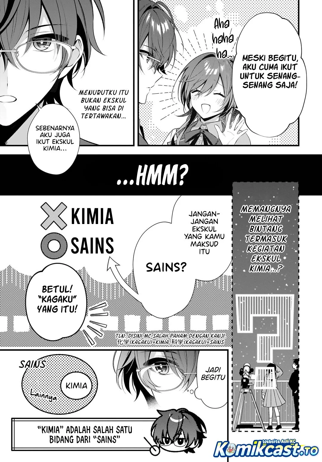 Yotte Hatsukoi Wa Shoumei Sareta Delta To Gamma No Rigakubu Note Chapter 1 Halaman 21