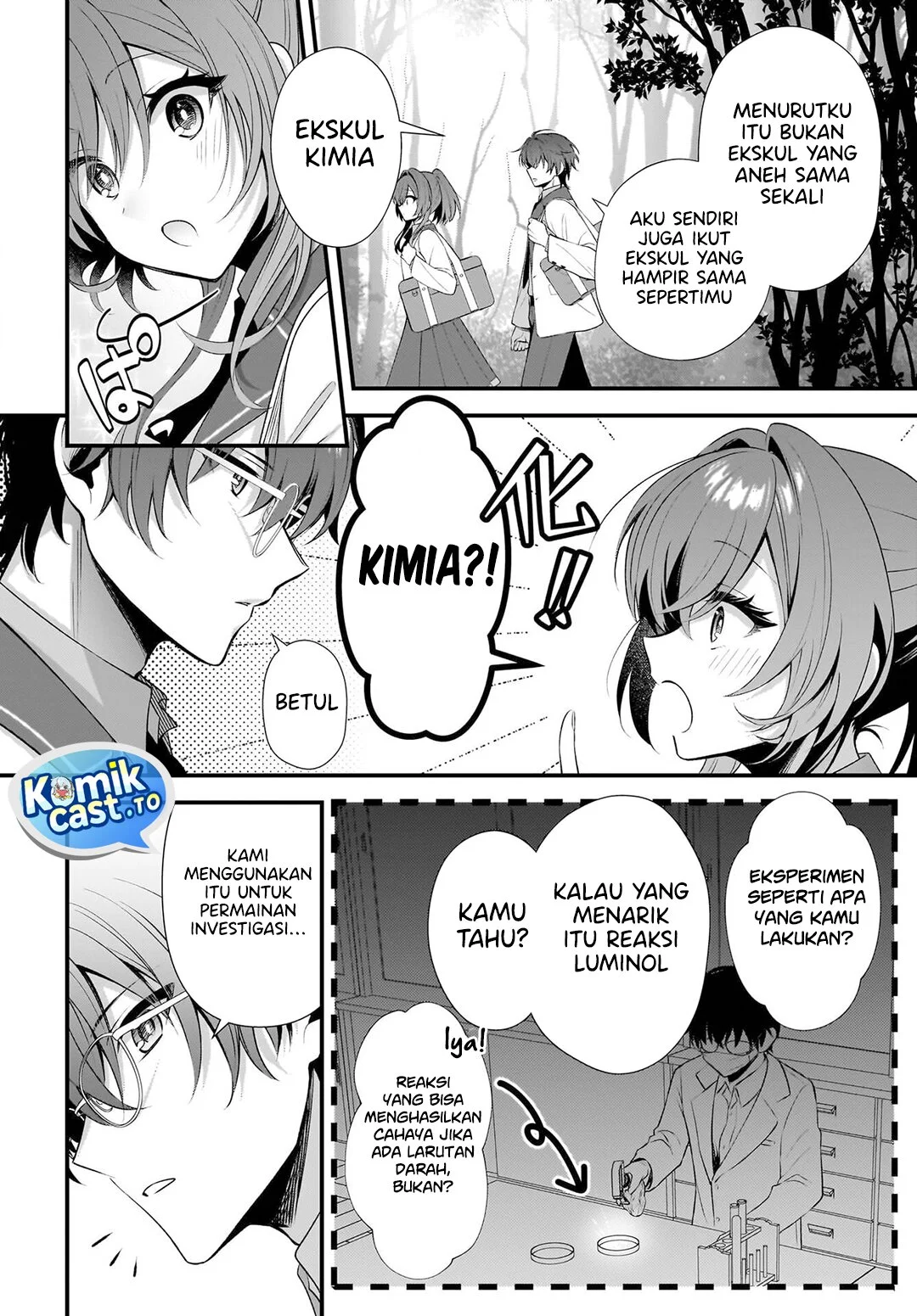 Yotte Hatsukoi Wa Shoumei Sareta Delta To Gamma No Rigakubu Note Chapter 1 Halaman 22