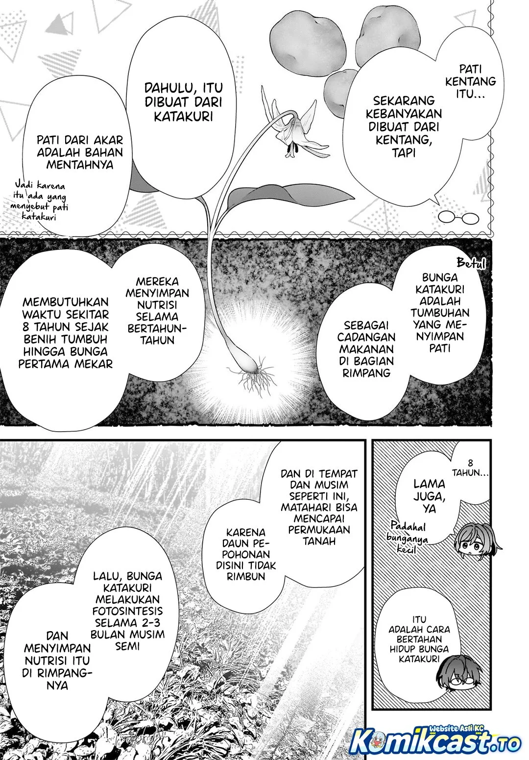 Yotte Hatsukoi Wa Shoumei Sareta Delta To Gamma No Rigakubu Note Chapter 1 Halaman 25