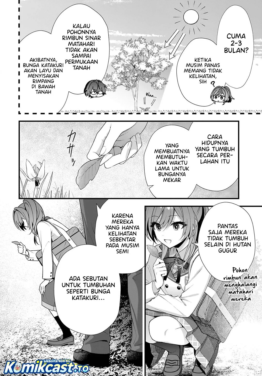 Yotte Hatsukoi Wa Shoumei Sareta Delta To Gamma No Rigakubu Note Chapter 1 Halaman 26