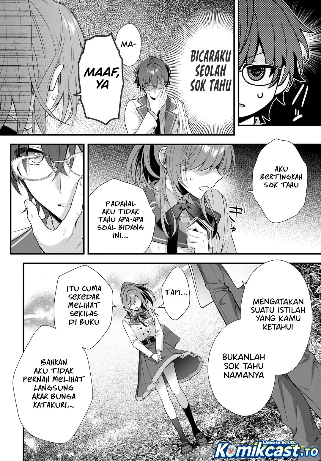 Yotte Hatsukoi Wa Shoumei Sareta Delta To Gamma No Rigakubu Note Chapter 1 Halaman 28