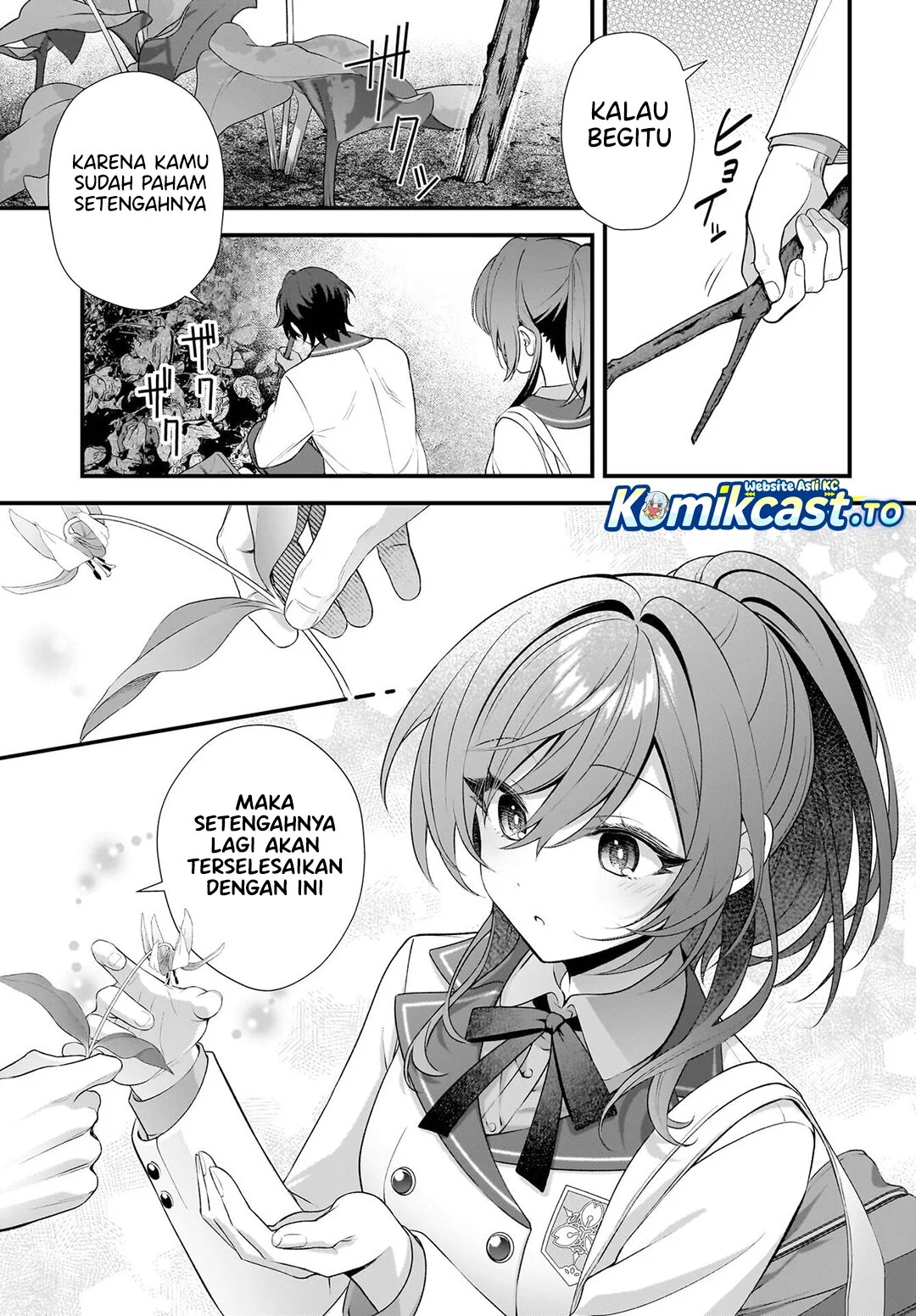 Yotte Hatsukoi Wa Shoumei Sareta Delta To Gamma No Rigakubu Note Chapter 1 Halaman 29