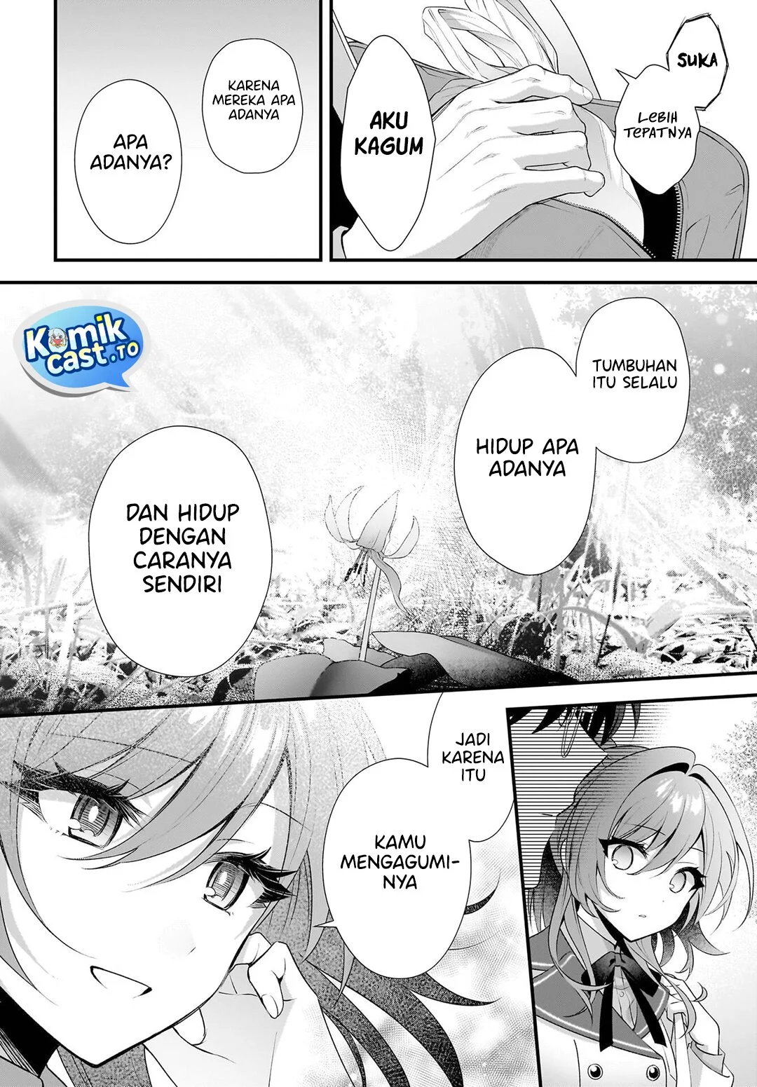 Yotte Hatsukoi Wa Shoumei Sareta Delta To Gamma No Rigakubu Note Chapter 1 Halaman 32