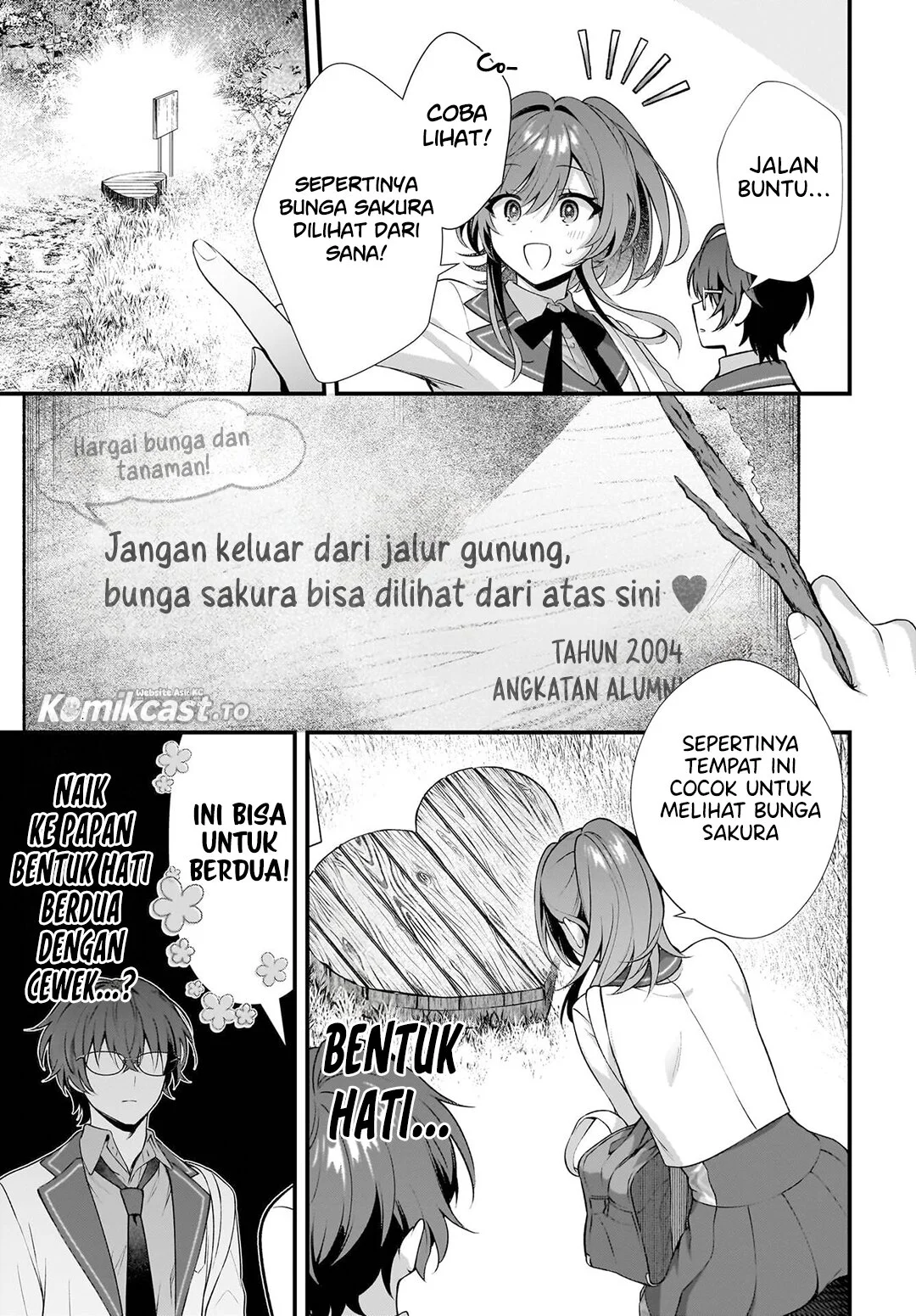 Yotte Hatsukoi Wa Shoumei Sareta Delta To Gamma No Rigakubu Note Chapter 1 Halaman 35