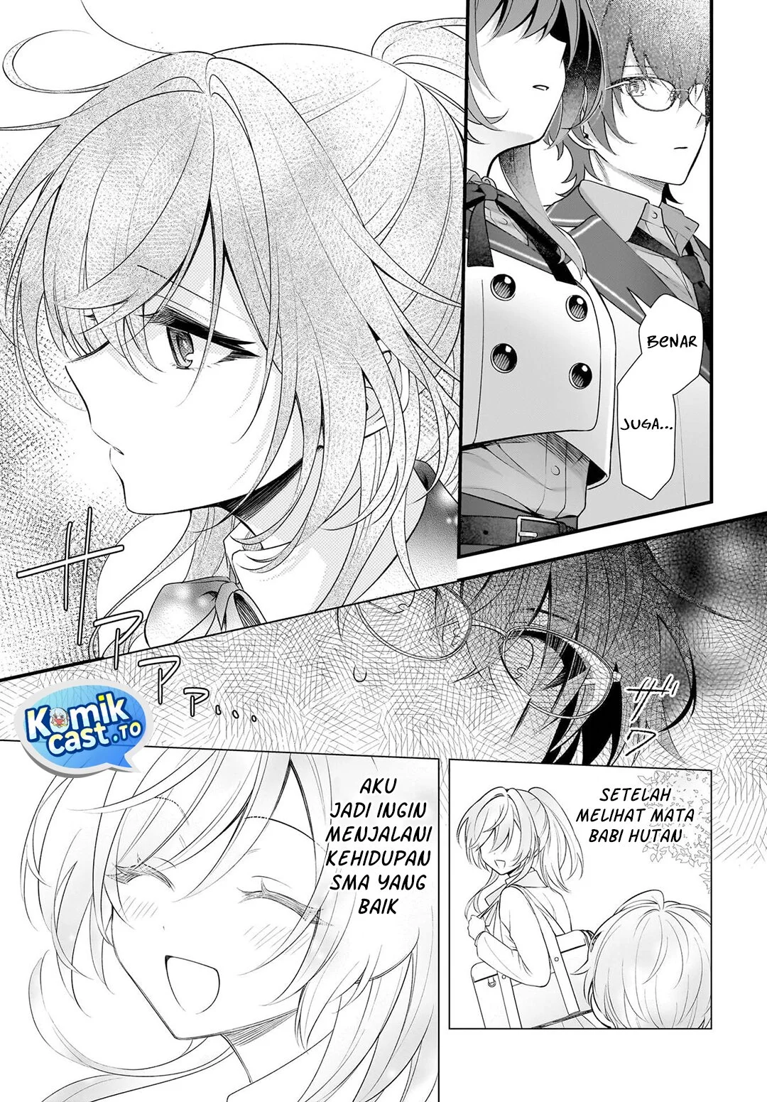 Yotte Hatsukoi Wa Shoumei Sareta Delta To Gamma No Rigakubu Note Chapter 1 Halaman 37
