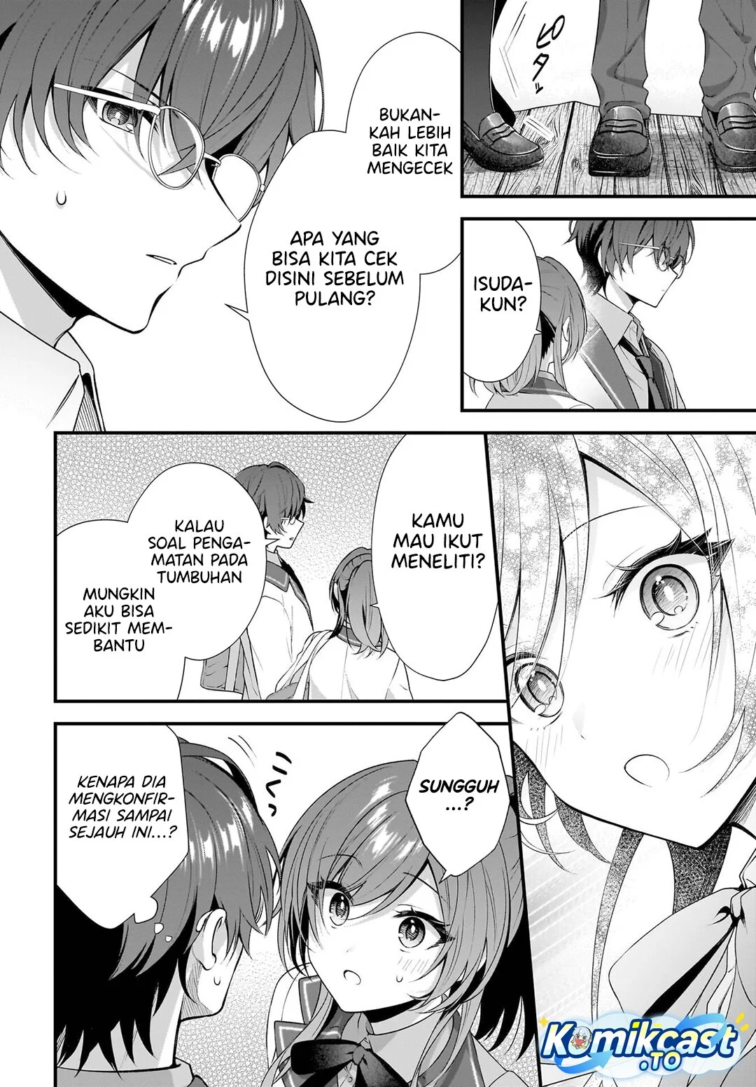 Yotte Hatsukoi Wa Shoumei Sareta Delta To Gamma No Rigakubu Note Chapter 1 Halaman 40
