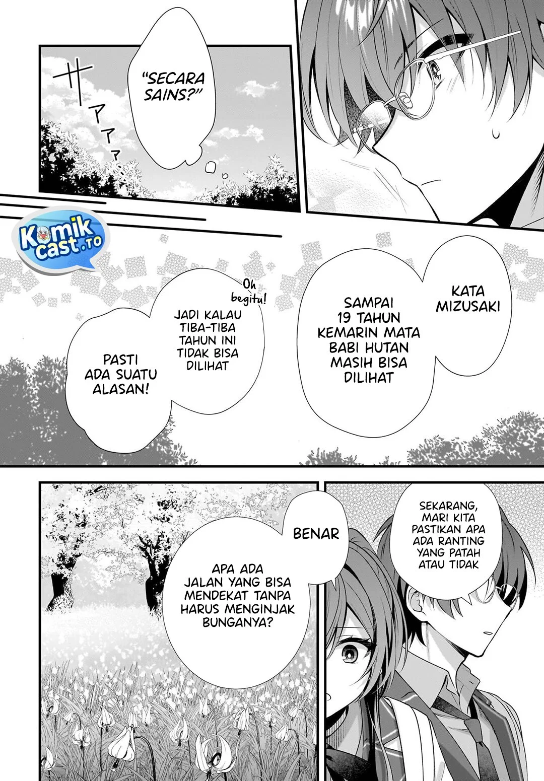 Yotte Hatsukoi Wa Shoumei Sareta Delta To Gamma No Rigakubu Note Chapter 1 Halaman 42