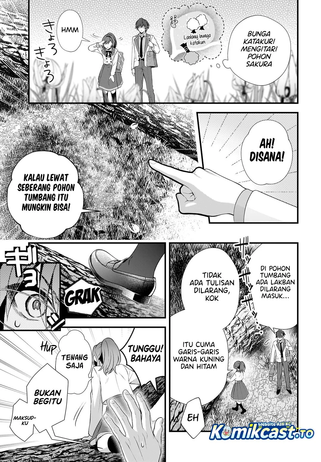 Yotte Hatsukoi Wa Shoumei Sareta Delta To Gamma No Rigakubu Note Chapter 1 Halaman 43