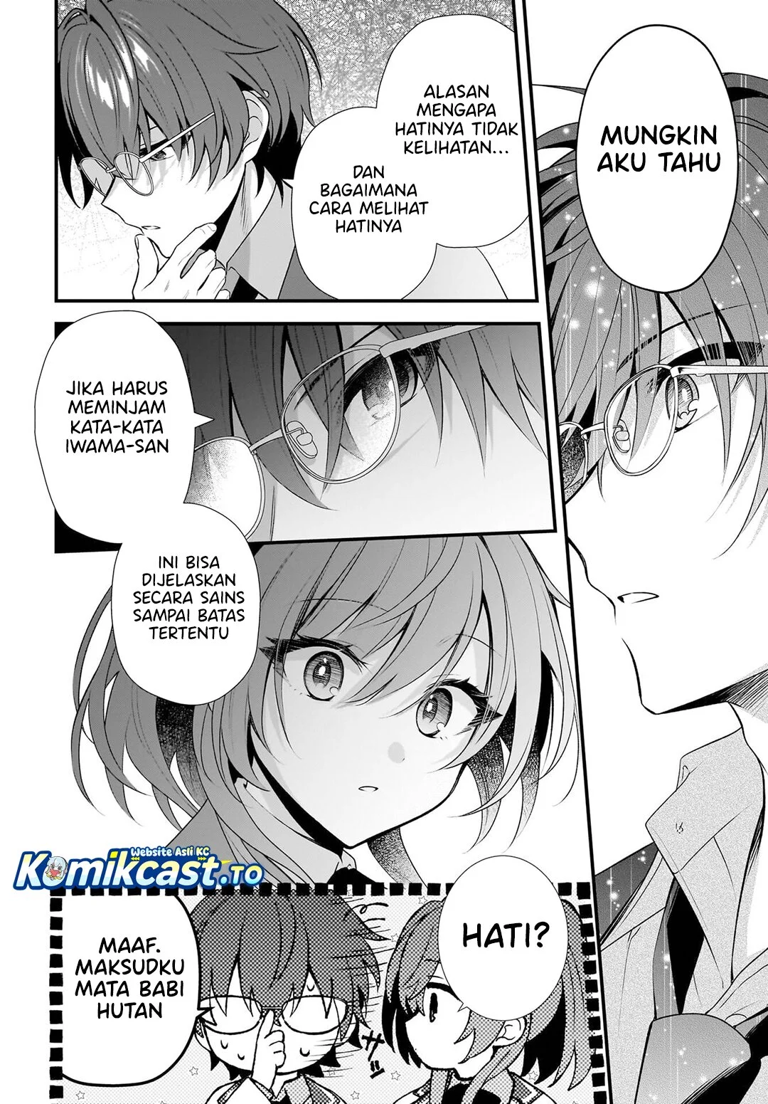 Yotte Hatsukoi Wa Shoumei Sareta Delta To Gamma No Rigakubu Note Chapter 1 Halaman 48