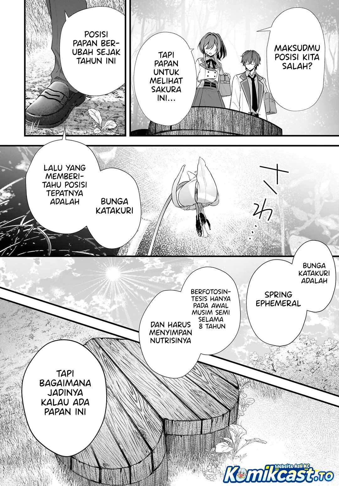 Yotte Hatsukoi Wa Shoumei Sareta Delta To Gamma No Rigakubu Note Chapter 1 Halaman 50