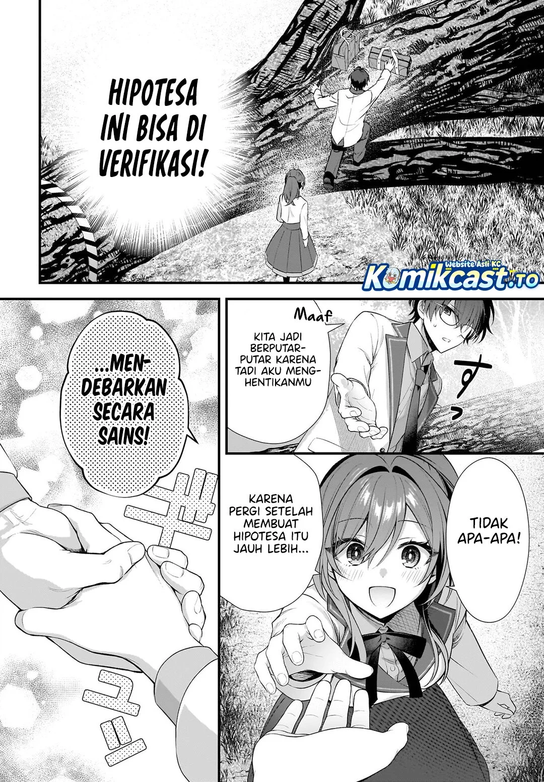 Yotte Hatsukoi Wa Shoumei Sareta Delta To Gamma No Rigakubu Note Chapter 1 Halaman 52