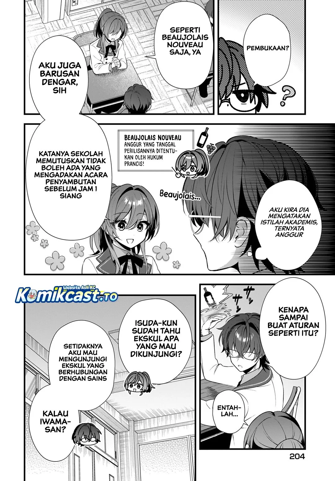 Yotte Hatsukoi Wa Shoumei Sareta Delta To Gamma No Rigakubu Note Chapter 3 Halaman 6