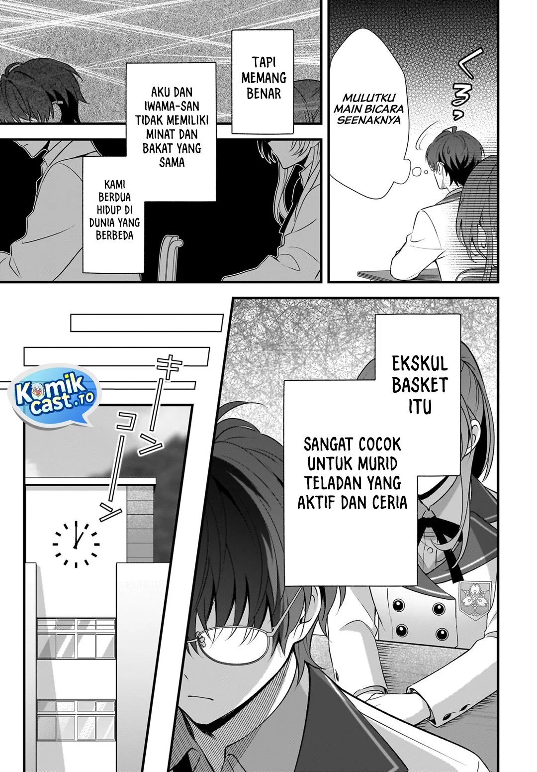 Yotte Hatsukoi Wa Shoumei Sareta Delta To Gamma No Rigakubu Note Chapter 3 Halaman 9