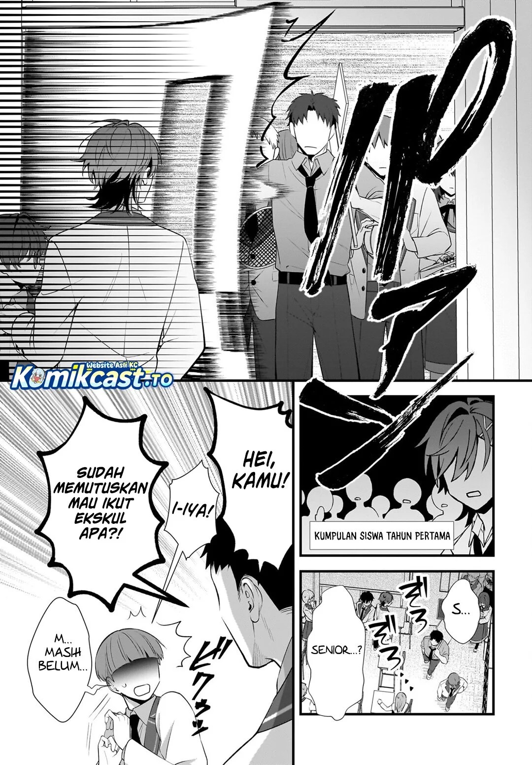 Yotte Hatsukoi Wa Shoumei Sareta Delta To Gamma No Rigakubu Note Chapter 3 Halaman 11