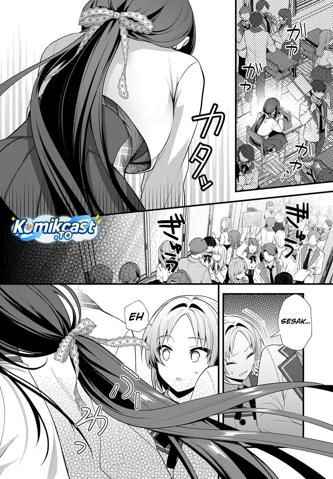 Yotte Hatsukoi Wa Shoumei Sareta Delta To Gamma No Rigakubu Note Chapter 3 Halaman 14