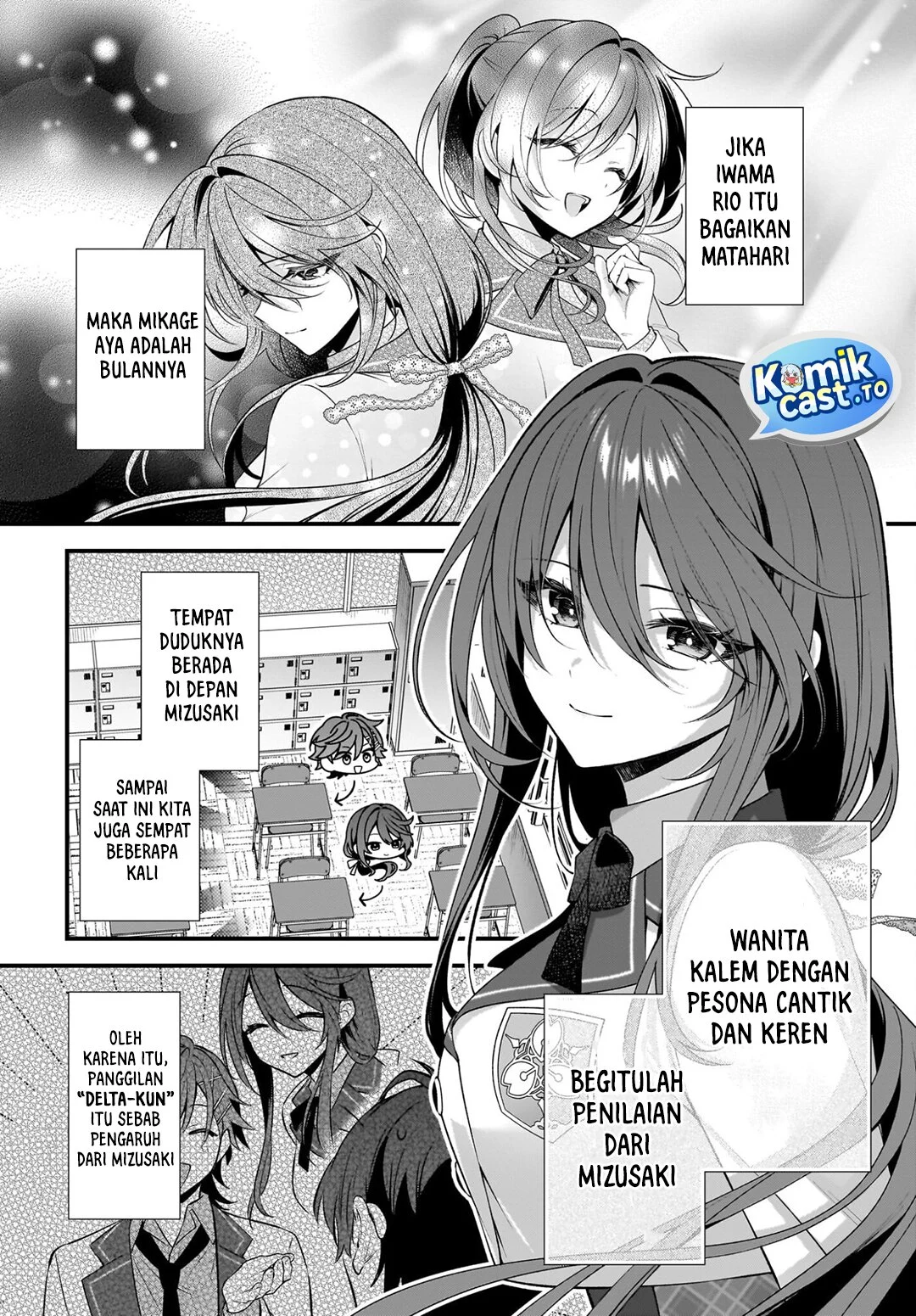 Yotte Hatsukoi Wa Shoumei Sareta Delta To Gamma No Rigakubu Note Chapter 3 Halaman 16