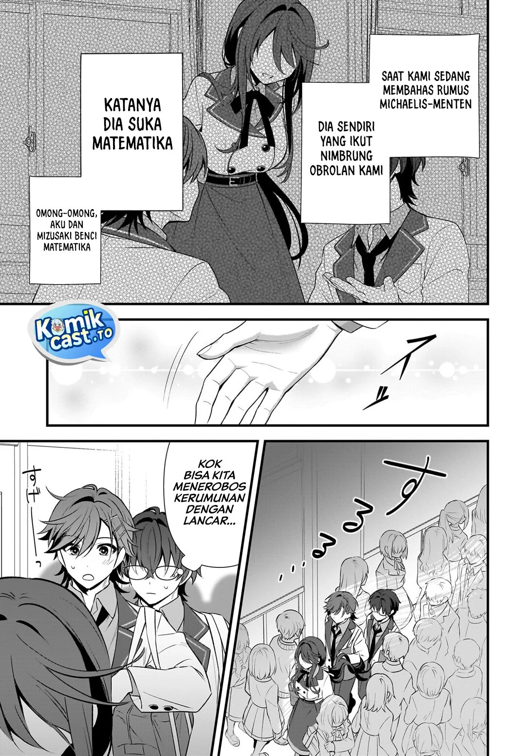 Yotte Hatsukoi Wa Shoumei Sareta Delta To Gamma No Rigakubu Note Chapter 3 Halaman 17