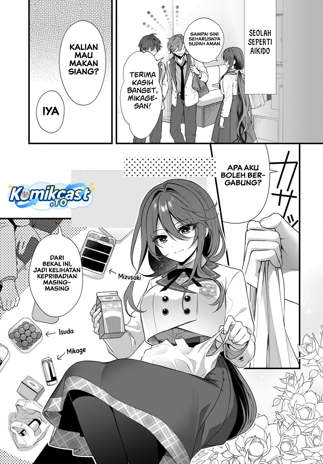 Yotte Hatsukoi Wa Shoumei Sareta Delta To Gamma No Rigakubu Note Chapter 3 Halaman 19