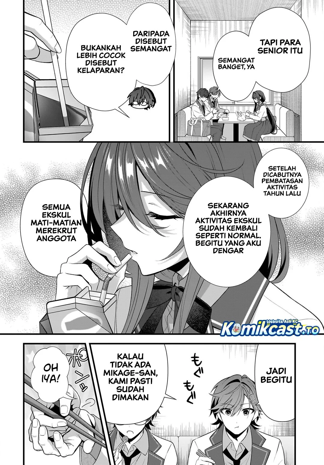 Yotte Hatsukoi Wa Shoumei Sareta Delta To Gamma No Rigakubu Note Chapter 3 Halaman 20