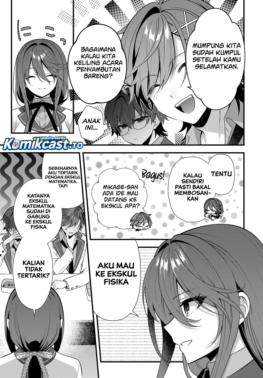 Yotte Hatsukoi Wa Shoumei Sareta Delta To Gamma No Rigakubu Note Chapter 3 Halaman 21