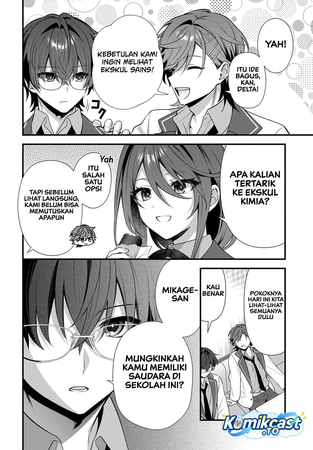 Yotte Hatsukoi Wa Shoumei Sareta Delta To Gamma No Rigakubu Note Chapter 3 Halaman 22
